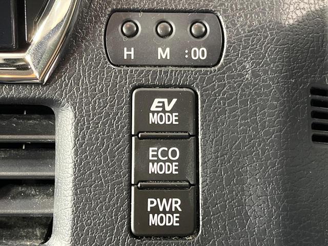 エスクァイア ハイブリッドＧｉ　セーフティセンス　両側電動スライド　ＡＬＰＩＮＥ１０型ナビ　フリップダウン　フルセグＴＶ　ＤＶＤ再生　Ｂｌｕｅｔｏｏｔｈ　禁煙車　クルーズコントロール　シートヒーター　ＬＥＤヘッドライト　オートライト（39枚目）