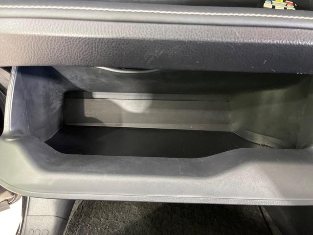 エスクァイア ハイブリッドＧｉ　セーフティセンス　両側電動スライド　ＡＬＰＩＮＥ１０型ナビ　フリップダウン　フルセグＴＶ　ＤＶＤ再生　Ｂｌｕｅｔｏｏｔｈ　禁煙車　クルーズコントロール　シートヒーター　ＬＥＤヘッドライト　オートライト（41枚目）