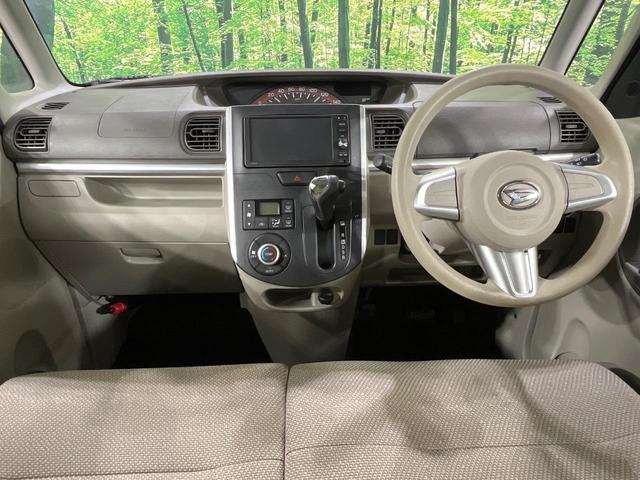 タント Ｘ　ＳＡ　純正ナビ　パワースライドドア　スマートアシスト　ＥＴＣ　ＣＤ／ＤＶＤ　Ｂｌｕｅｔｏｏｔｈ　オートライト　オートエアコン　スマートエントリー　ロールサンシェード　アイドリングストップ（2枚目）