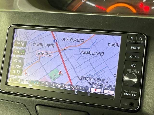 タント Ｘ　ＳＡ　純正ナビ　パワースライドドア　スマートアシスト　ＥＴＣ　ＣＤ／ＤＶＤ　Ｂｌｕｅｔｏｏｔｈ　オートライト　オートエアコン　スマートエントリー　ロールサンシェード　アイドリングストップ（3枚目）