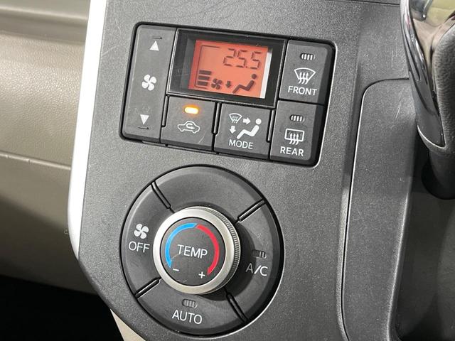 タント Ｘ　ＳＡ　純正ナビ　パワースライドドア　スマートアシスト　ＥＴＣ　ＣＤ／ＤＶＤ　Ｂｌｕｅｔｏｏｔｈ　オートライト　オートエアコン　スマートエントリー　ロールサンシェード　アイドリングストップ（7枚目）