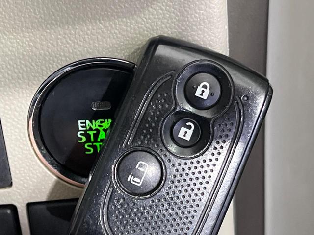 タント Ｘ　ＳＡ　純正ナビ　パワースライドドア　スマートアシスト　ＥＴＣ　ＣＤ／ＤＶＤ　Ｂｌｕｅｔｏｏｔｈ　オートライト　オートエアコン　スマートエントリー　ロールサンシェード　アイドリングストップ（8枚目）