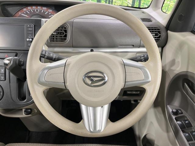 タント Ｘ　ＳＡ　純正ナビ　パワースライドドア　スマートアシスト　ＥＴＣ　ＣＤ／ＤＶＤ　Ｂｌｕｅｔｏｏｔｈ　オートライト　オートエアコン　スマートエントリー　ロールサンシェード　アイドリングストップ（12枚目）