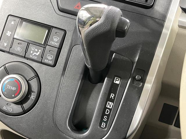 タント Ｘ　ＳＡ　純正ナビ　パワースライドドア　スマートアシスト　ＥＴＣ　ＣＤ／ＤＶＤ　Ｂｌｕｅｔｏｏｔｈ　オートライト　オートエアコン　スマートエントリー　ロールサンシェード　アイドリングストップ（25枚目）