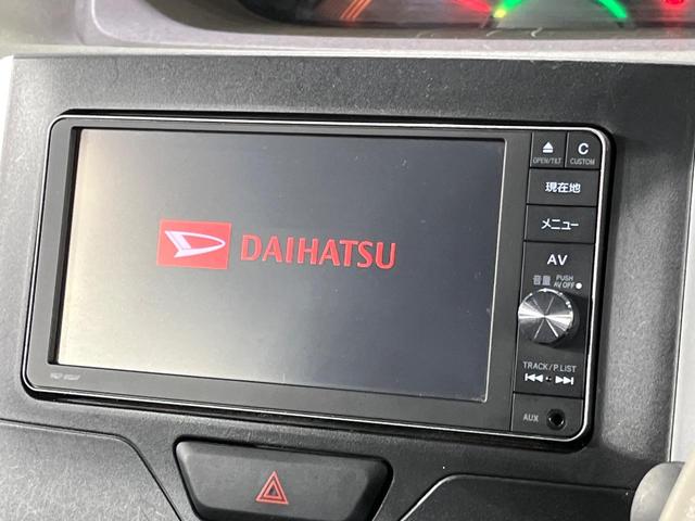 タント Ｘ　ＳＡ　純正ナビ　パワースライドドア　スマートアシスト　ＥＴＣ　ＣＤ／ＤＶＤ　Ｂｌｕｅｔｏｏｔｈ　オートライト　オートエアコン　スマートエントリー　ロールサンシェード　アイドリングストップ（26枚目）