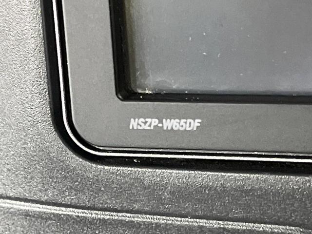 タント Ｘ　ＳＡ　純正ナビ　パワースライドドア　スマートアシスト　ＥＴＣ　ＣＤ／ＤＶＤ　Ｂｌｕｅｔｏｏｔｈ　オートライト　オートエアコン　スマートエントリー　ロールサンシェード　アイドリングストップ（28枚目）