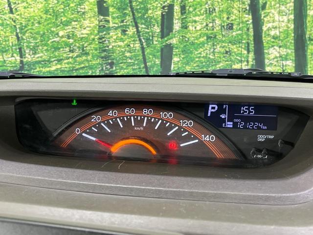 タント Ｘ　ＳＡ　純正ナビ　パワースライドドア　スマートアシスト　ＥＴＣ　ＣＤ／ＤＶＤ　Ｂｌｕｅｔｏｏｔｈ　オートライト　オートエアコン　スマートエントリー　ロールサンシェード　アイドリングストップ（29枚目）