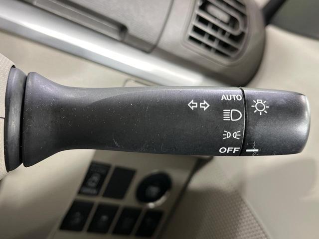 タント Ｘ　ＳＡ　純正ナビ　パワースライドドア　スマートアシスト　ＥＴＣ　ＣＤ／ＤＶＤ　Ｂｌｕｅｔｏｏｔｈ　オートライト　オートエアコン　スマートエントリー　ロールサンシェード　アイドリングストップ（31枚目）