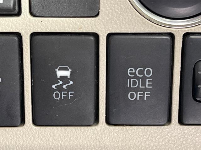 タント Ｘ　ＳＡ　純正ナビ　パワースライドドア　スマートアシスト　ＥＴＣ　ＣＤ／ＤＶＤ　Ｂｌｕｅｔｏｏｔｈ　オートライト　オートエアコン　スマートエントリー　ロールサンシェード　アイドリングストップ（32枚目）