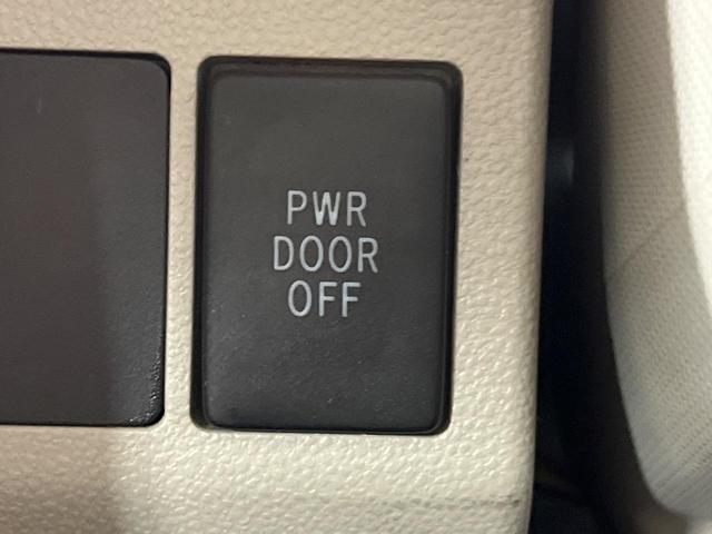 タント Ｘ　ＳＡ　純正ナビ　パワースライドドア　スマートアシスト　ＥＴＣ　ＣＤ／ＤＶＤ　Ｂｌｕｅｔｏｏｔｈ　オートライト　オートエアコン　スマートエントリー　ロールサンシェード　アイドリングストップ（33枚目）