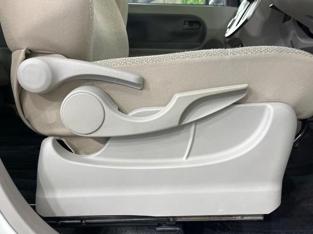 タント Ｘ　ＳＡ　純正ナビ　パワースライドドア　スマートアシスト　ＥＴＣ　ＣＤ／ＤＶＤ　Ｂｌｕｅｔｏｏｔｈ　オートライト　オートエアコン　スマートエントリー　ロールサンシェード　アイドリングストップ（36枚目）