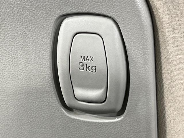 タント Ｘ　ＳＡ　純正ナビ　パワースライドドア　スマートアシスト　ＥＴＣ　ＣＤ／ＤＶＤ　Ｂｌｕｅｔｏｏｔｈ　オートライト　オートエアコン　スマートエントリー　ロールサンシェード　アイドリングストップ（37枚目）