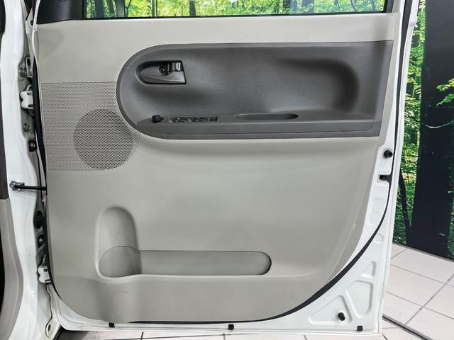 タント Ｘ　ＳＡ　純正ナビ　パワースライドドア　スマートアシスト　ＥＴＣ　ＣＤ／ＤＶＤ　Ｂｌｕｅｔｏｏｔｈ　オートライト　オートエアコン　スマートエントリー　ロールサンシェード　アイドリングストップ（40枚目）