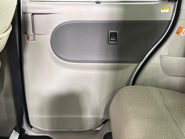 タント Ｘ　ＳＡ　純正ナビ　パワースライドドア　スマートアシスト　ＥＴＣ　ＣＤ／ＤＶＤ　Ｂｌｕｅｔｏｏｔｈ　オートライト　オートエアコン　スマートエントリー　ロールサンシェード　アイドリングストップ（41枚目）