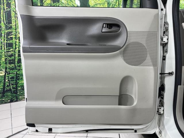 タント Ｘ　ＳＡ　純正ナビ　パワースライドドア　スマートアシスト　ＥＴＣ　ＣＤ／ＤＶＤ　Ｂｌｕｅｔｏｏｔｈ　オートライト　オートエアコン　スマートエントリー　ロールサンシェード　アイドリングストップ（42枚目）