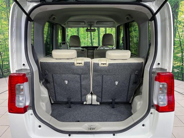 タント Ｘ　ＳＡ　純正ナビ　パワースライドドア　スマートアシスト　ＥＴＣ　ＣＤ／ＤＶＤ　Ｂｌｕｅｔｏｏｔｈ　オートライト　オートエアコン　スマートエントリー　ロールサンシェード　アイドリングストップ（46枚目）