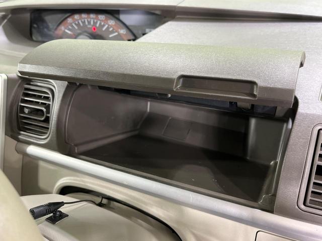 タント Ｘ　ＳＡ　純正ナビ　パワースライドドア　スマートアシスト　ＥＴＣ　ＣＤ／ＤＶＤ　Ｂｌｕｅｔｏｏｔｈ　オートライト　オートエアコン　スマートエントリー　ロールサンシェード　アイドリングストップ（48枚目）