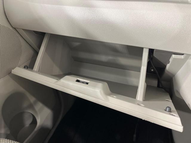 タント Ｘ　ＳＡ　純正ナビ　パワースライドドア　スマートアシスト　ＥＴＣ　ＣＤ／ＤＶＤ　Ｂｌｕｅｔｏｏｔｈ　オートライト　オートエアコン　スマートエントリー　ロールサンシェード　アイドリングストップ（49枚目）