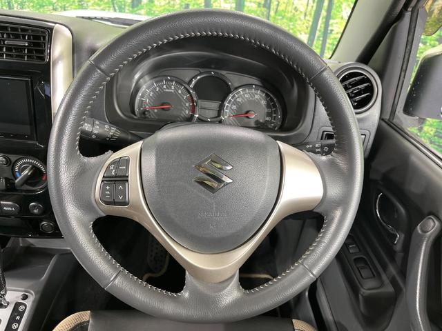 【純正革巻きステアリング】上質な革を使用することで、手にしっかり馴染みとても運転しやすいハンドルです♪