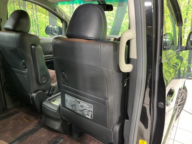 アルファード ２４０Ｓ　タイプゴールド　メーカー８型ナビ　後席モニター　両側パワースライドドア　バックカメラ　パワーバックドア　クリアランスソナー　クルーズコントロール　ＥＴＣ　ＨＩＤランプ　フロントフォグ　オートライト　リアオートエアコン（48枚目）