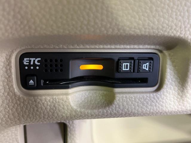 N-BOX G・Lターボホンダセンシング 純正ナビ 両側パワースライドドア バックカメラ ホンダセンシング アダプティブクルコン ターボ ETC パドルシフト LEDランプ オートライト オートエアコン スマートキー ロールサンシェード(7枚目)