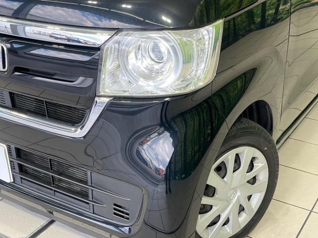 N-BOX G・Lターボホンダセンシング 純正ナビ 両側パワースライドドア バックカメラ ホンダセンシング アダプティブクルコン ターボ ETC パドルシフト LEDランプ オートライト オートエアコン スマートキー ロールサンシェード(13枚目)
