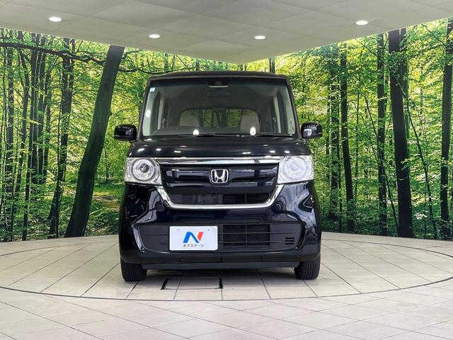 N-BOX G・Lターボホンダセンシング 純正ナビ 両側パワースライドドア バックカメラ ホンダセンシング アダプティブクルコン ターボ ETC パドルシフト LEDランプ オートライト オートエアコン スマートキー ロールサンシェード(15枚目)