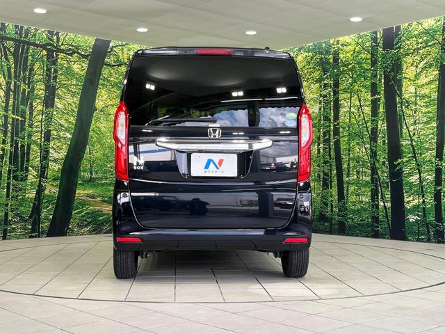 N-BOX G・Lターボホンダセンシング 純正ナビ 両側パワースライドドア バックカメラ ホンダセンシング アダプティブクルコン ターボ ETC パドルシフト LEDランプ オートライト オートエアコン スマートキー ロールサンシェード(16枚目)