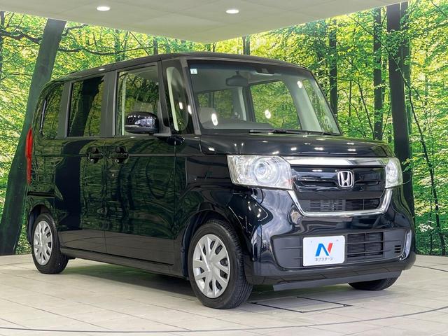 N-BOX G・Lターボホンダセンシング 純正ナビ 両側パワースライドドア バックカメラ ホンダセンシング アダプティブクルコン ターボ ETC パドルシフト LEDランプ オートライト オートエアコン スマートキー ロールサンシェード(17枚目)