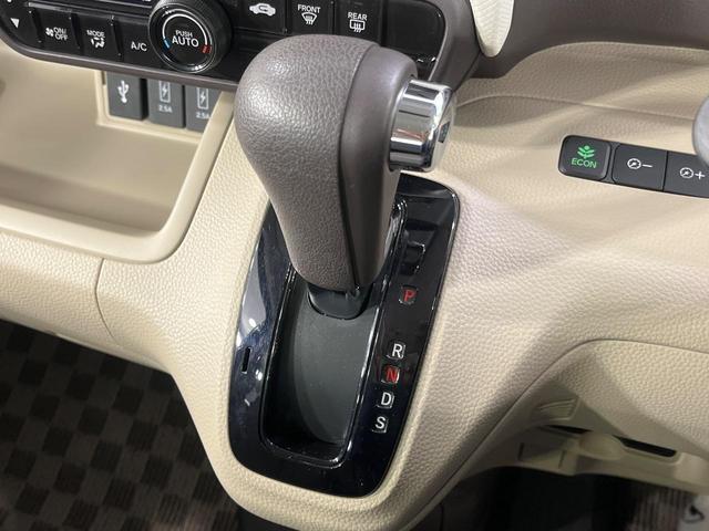N-BOX G・Lターボホンダセンシング 純正ナビ 両側パワースライドドア バックカメラ ホンダセンシング アダプティブクルコン ターボ ETC パドルシフト LEDランプ オートライト オートエアコン スマートキー ロールサンシェード(25枚目)
