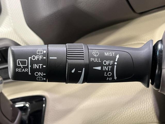 N-BOX G・Lターボホンダセンシング 純正ナビ 両側パワースライドドア バックカメラ ホンダセンシング アダプティブクルコン ターボ ETC パドルシフト LEDランプ オートライト オートエアコン スマートキー ロールサンシェード(33枚目)