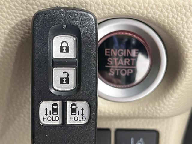 N-BOX G・Lターボホンダセンシング 純正ナビ 両側パワースライドドア バックカメラ ホンダセンシング アダプティブクルコン ターボ ETC パドルシフト LEDランプ オートライト オートエアコン スマートキー ロールサンシェード(36枚目)