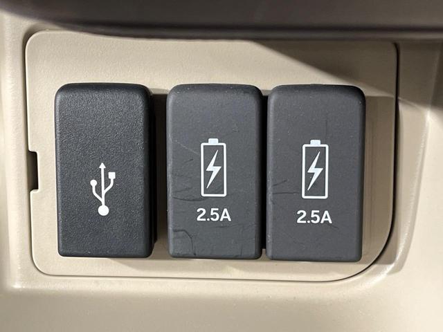 N-BOX G・Lターボホンダセンシング 純正ナビ 両側パワースライドドア バックカメラ ホンダセンシング アダプティブクルコン ターボ ETC パドルシフト LEDランプ オートライト オートエアコン スマートキー ロールサンシェード(40枚目)