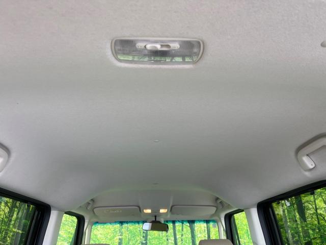 N-BOX G・Lターボホンダセンシング 純正ナビ 両側パワースライドドア バックカメラ ホンダセンシング アダプティブクルコン ターボ ETC パドルシフト LEDランプ オートライト オートエアコン スマートキー ロールサンシェード(46枚目)