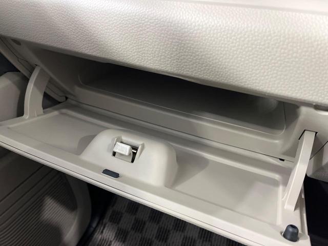 N-BOX G・Lターボホンダセンシング 純正ナビ 両側パワースライドドア バックカメラ ホンダセンシング アダプティブクルコン ターボ ETC パドルシフト LEDランプ オートライト オートエアコン スマートキー ロールサンシェード(51枚目)