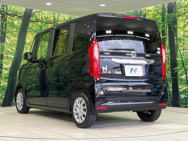 N-BOX G・Lターボホンダセンシング 純正ナビ 両側パワースライドドア バックカメラ ホンダセンシング アダプティブクルコン ターボ ETC パドルシフト LEDランプ オートライト オートエアコン スマートキー ロールサンシェード(55枚目)