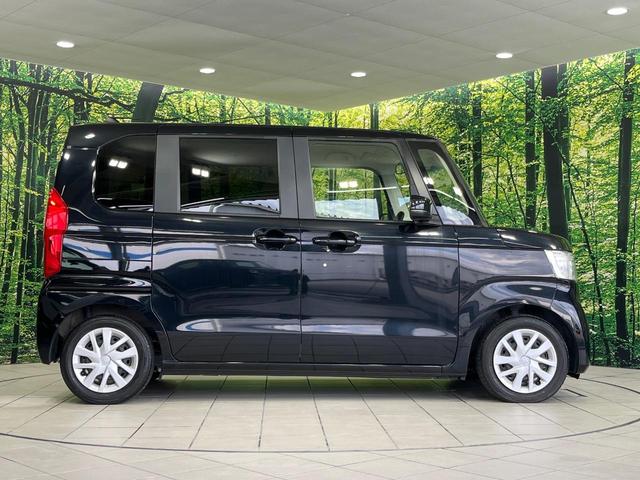 N-BOX G・Lターボホンダセンシング 純正ナビ 両側パワースライドドア バックカメラ ホンダセンシング アダプティブクルコン ターボ ETC パドルシフト LEDランプ オートライト オートエアコン スマートキー ロールサンシェード(57枚目)