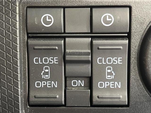 【両側パワースライドドア】スマートキーや運転席のスイッチで後席両側スライドドアの開閉が可能♪電動だから力を入れてドアを開ける必要が無く、小さなお子様でも簡単に開け閉めでき快適です♪