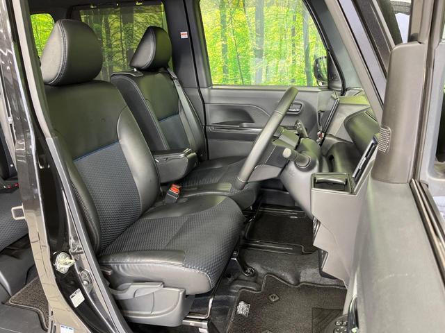 【ハーフレザーシート】高級感と座り心地を両立した人気のシート♪背面・座面のファブリック素材は、通気性の良さや滑りにくさに優れています。気温や服装に左右されず快適にお乗りいただけます。