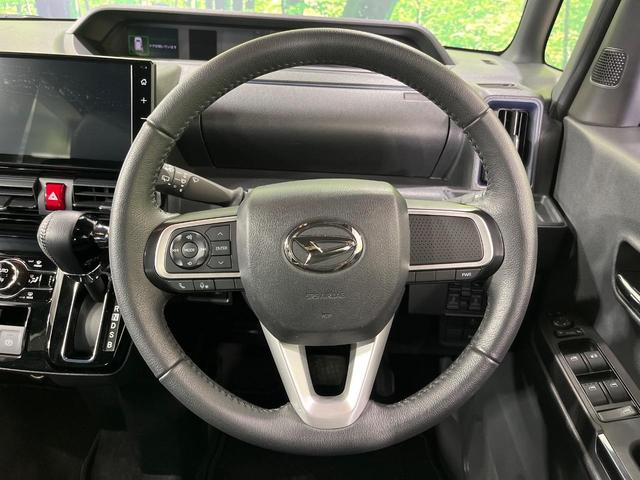 【純正革巻きステアリング】上質な革を使用することで、手にしっかり馴染みとても運転しやすいハンドルです♪