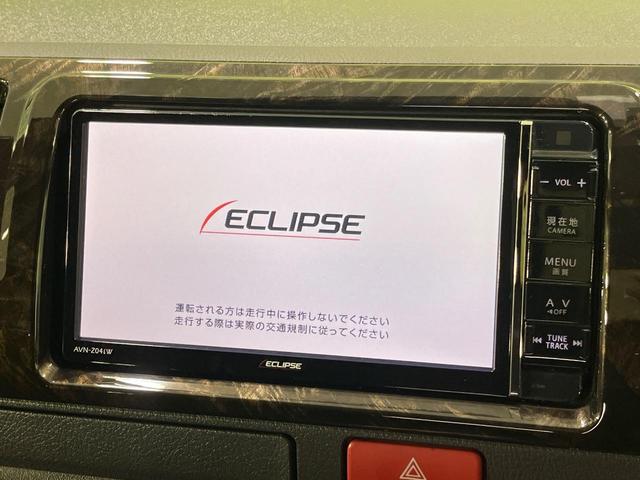 ハイエースバン スーパーGL ダークプライムII 4WD メモリーナビ 両側パワースライドドア バックカメラ セーフティセンス クリアランスソナー ETC LEDランプ LEDフォグ オートライト オートエアコン リアクーラー/ヒーター スマートキー(27枚目)