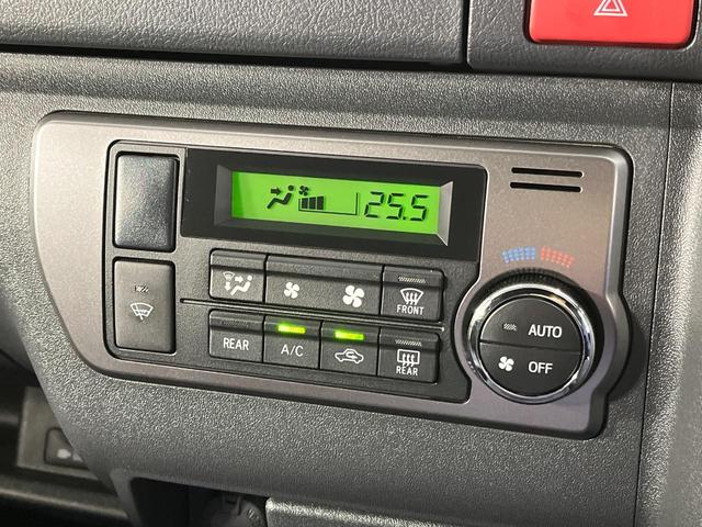 ハイエースバン スーパーGL ダークプライムII 4WD メモリーナビ 両側パワースライドドア バックカメラ セーフティセンス クリアランスソナー ETC LEDランプ LEDフォグ オートライト オートエアコン リアクーラー/ヒーター スマートキー(29枚目)