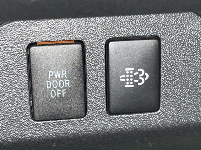 ハイエースバン スーパーGL ダークプライムII 4WD メモリーナビ 両側パワースライドドア バックカメラ セーフティセンス クリアランスソナー ETC LEDランプ LEDフォグ オートライト オートエアコン リアクーラー/ヒーター スマートキー(39枚目)