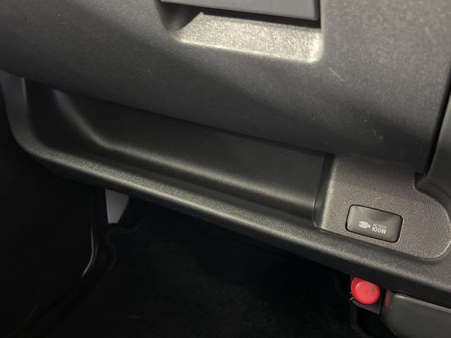 ハイエースバン スーパーGL ダークプライムII 4WD メモリーナビ 両側パワースライドドア バックカメラ セーフティセンス クリアランスソナー ETC LEDランプ LEDフォグ オートライト オートエアコン リアクーラー/ヒーター スマートキー(51枚目)