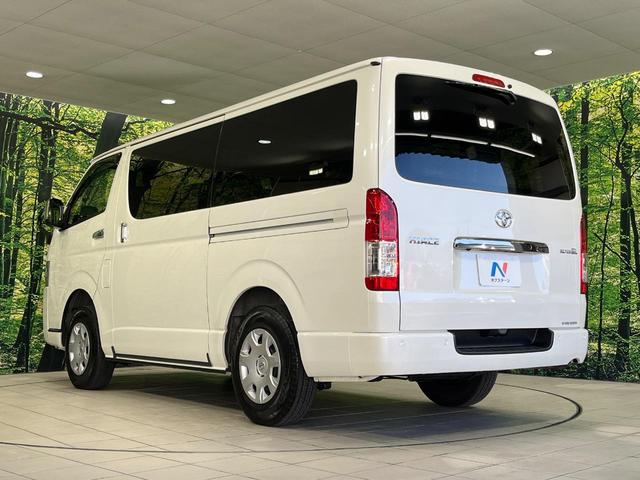 ハイエースバン スーパーGL ダークプライムII 4WD メモリーナビ 両側パワースライドドア バックカメラ セーフティセンス クリアランスソナー ETC LEDランプ LEDフォグ オートライト オートエアコン リアクーラー/ヒーター スマートキー(54枚目)