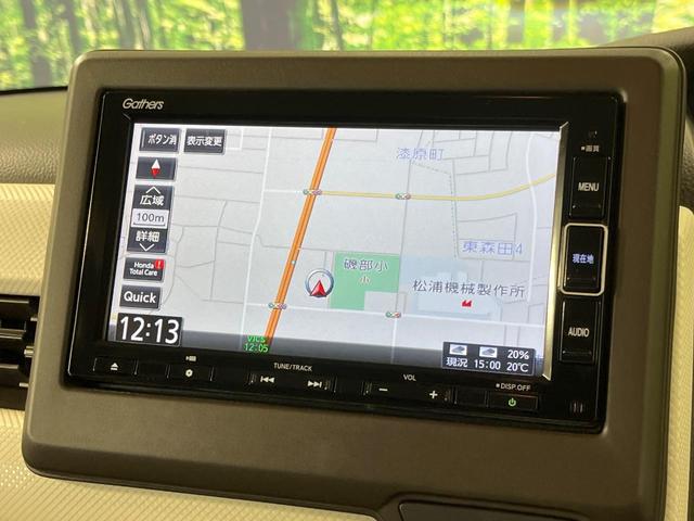 N-BOX L 純正ナビ パワースライドドア バックカメラ ホンダセンシング アダプティブクルコン 前席シートヒーター リアパーキングセンサー ドライブレコーダー LEDランプ オートライト オートエアコン フルセグ(3枚目)