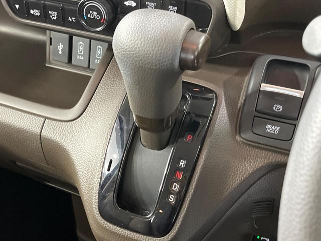 N-BOX L 純正ナビ パワースライドドア バックカメラ ホンダセンシング アダプティブクルコン 前席シートヒーター リアパーキングセンサー ドライブレコーダー LEDランプ オートライト オートエアコン フルセグ(25枚目)