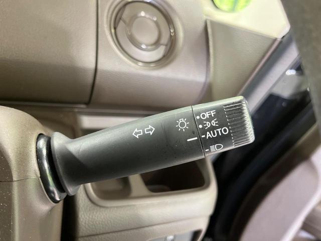 N-BOX L 純正ナビ パワースライドドア バックカメラ ホンダセンシング アダプティブクルコン 前席シートヒーター リアパーキングセンサー ドライブレコーダー LEDランプ オートライト オートエアコン フルセグ(33枚目)