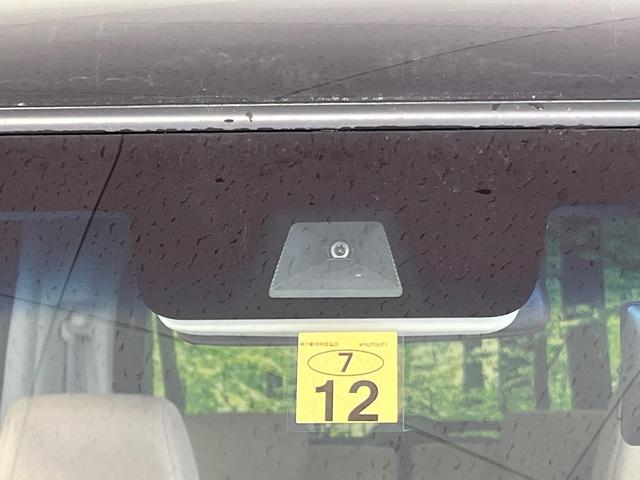 N-BOX L 純正ナビ パワースライドドア バックカメラ ホンダセンシング アダプティブクルコン 前席シートヒーター リアパーキングセンサー ドライブレコーダー LEDランプ オートライト オートエアコン フルセグ(34枚目)