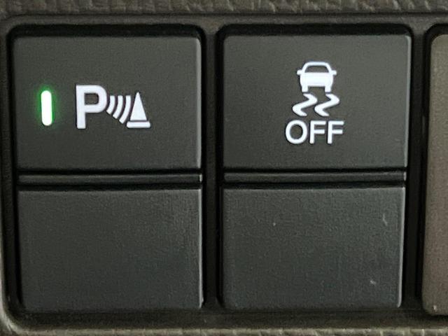 N-BOX L 純正ナビ パワースライドドア バックカメラ ホンダセンシング アダプティブクルコン 前席シートヒーター リアパーキングセンサー ドライブレコーダー LEDランプ オートライト オートエアコン フルセグ(36枚目)